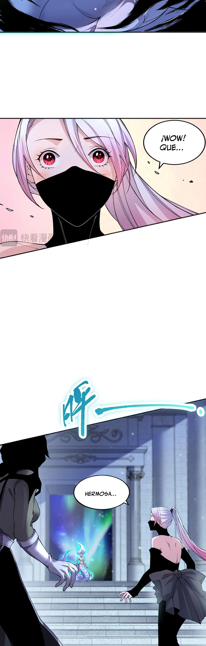 ¡Nigromante¡, ¡Yo soy la plaga! > Capitulo 19 > Page 231