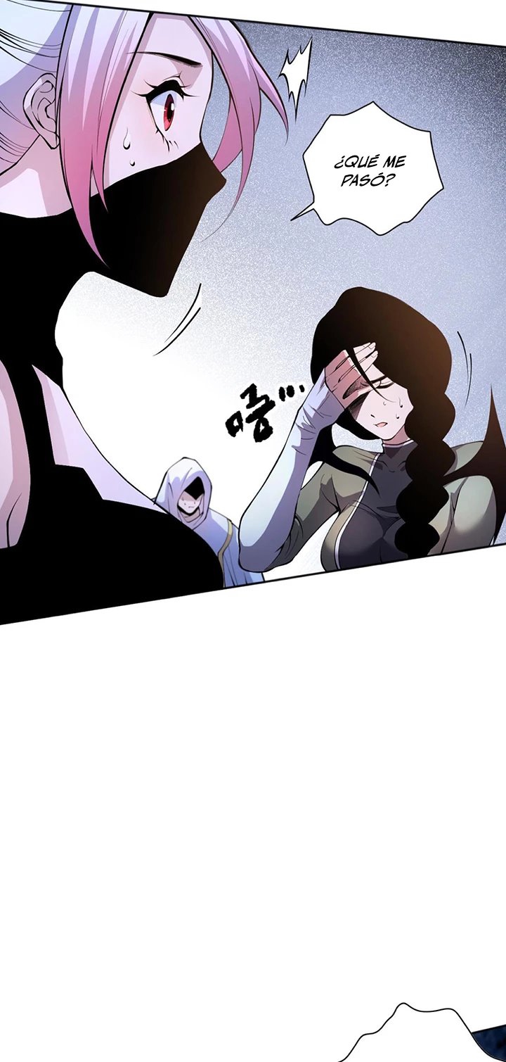 ¡Nigromante¡, ¡Yo soy la plaga! > Capitulo 19 > Page 271