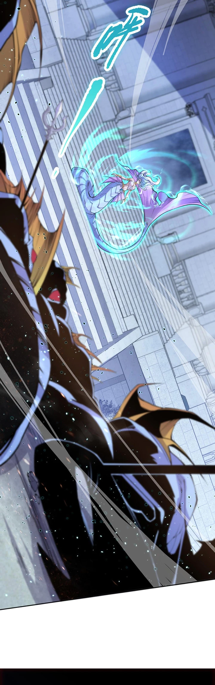 ¡Nigromante¡, ¡Yo soy la plaga! > Capitulo 19 > Page 291