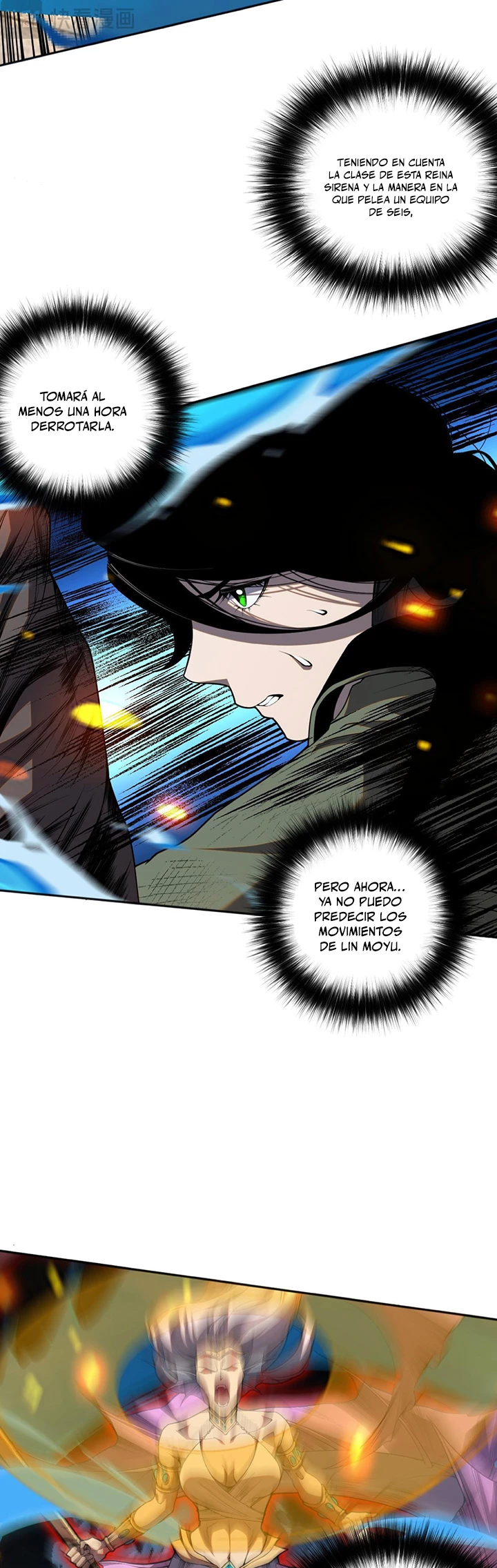 ¡Nigromante¡, ¡Yo soy la plaga! > Capitulo 19 > Page 321