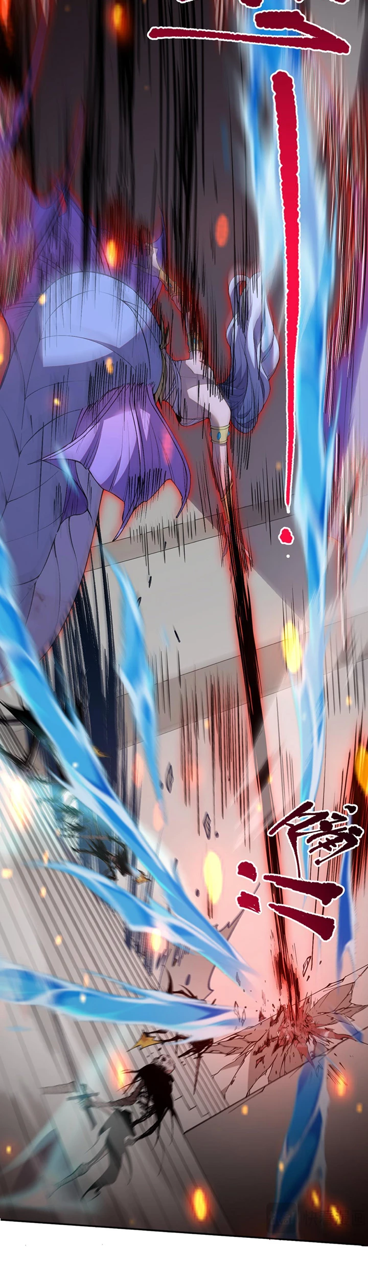 ¡Nigromante¡, ¡Yo soy la plaga! > Capitulo 19 > Page 351