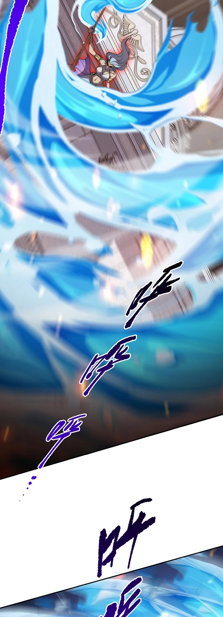 ¡Nigromante¡, ¡Yo soy la plaga! > Capitulo 19 > Page 411