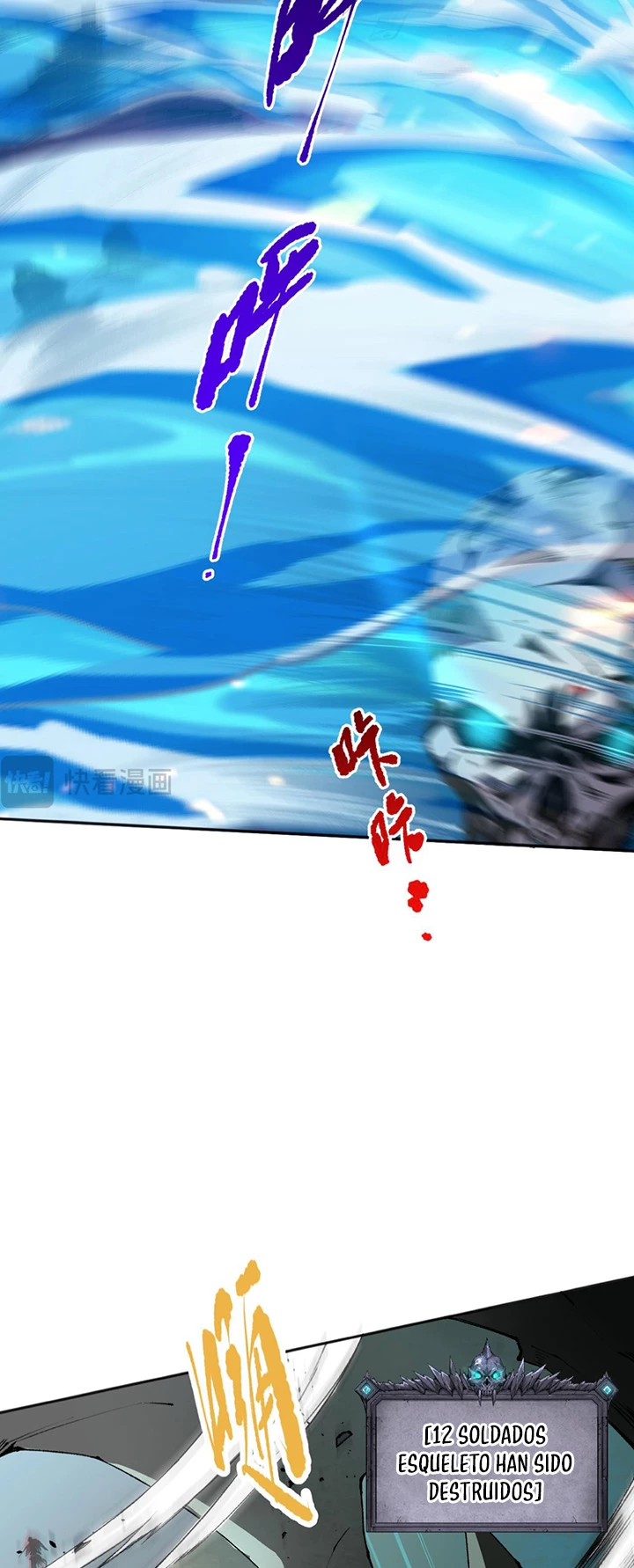 ¡Nigromante¡, ¡Yo soy la plaga! > Capitulo 19 > Page 421