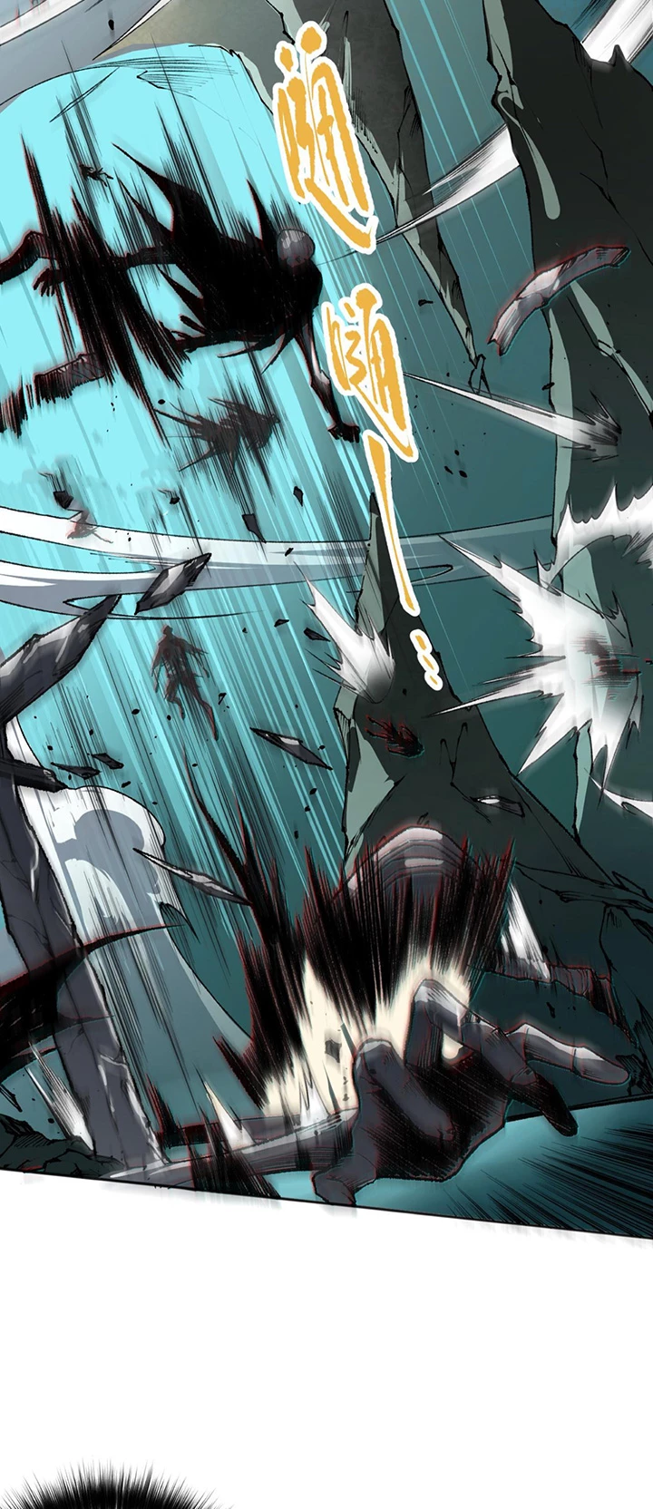 ¡Nigromante¡, ¡Yo soy la plaga! > Capitulo 19 > Page 431