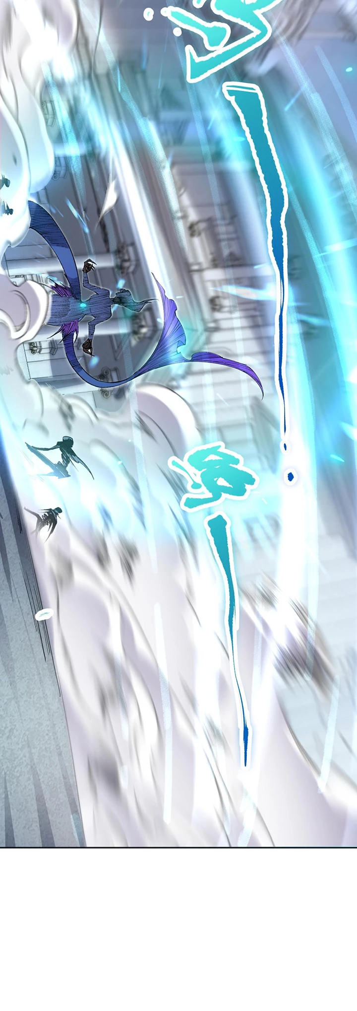 ¡Nigromante¡, ¡Yo soy la plaga! > Capitulo 19 > Page 511