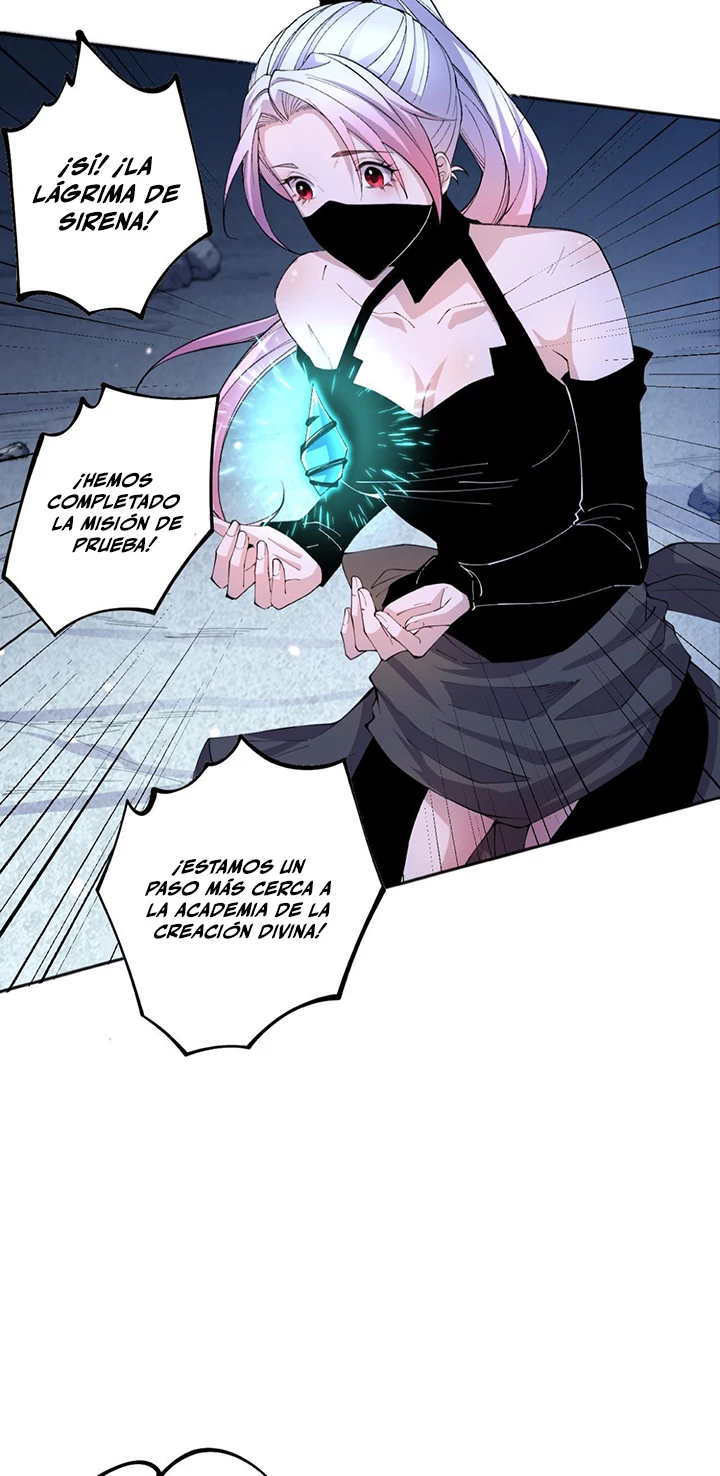 ¡Nigromante¡, ¡Yo soy la plaga! > Capitulo 19 > Page 551