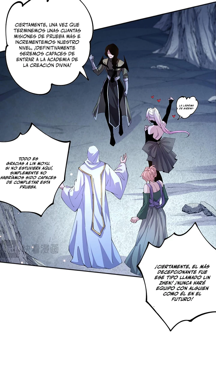 ¡Nigromante¡, ¡Yo soy la plaga! > Capitulo 19 > Page 561