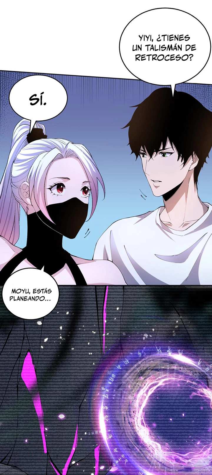 ¡Nigromante¡, ¡Yo soy la plaga! > Capitulo 19 > Page 571