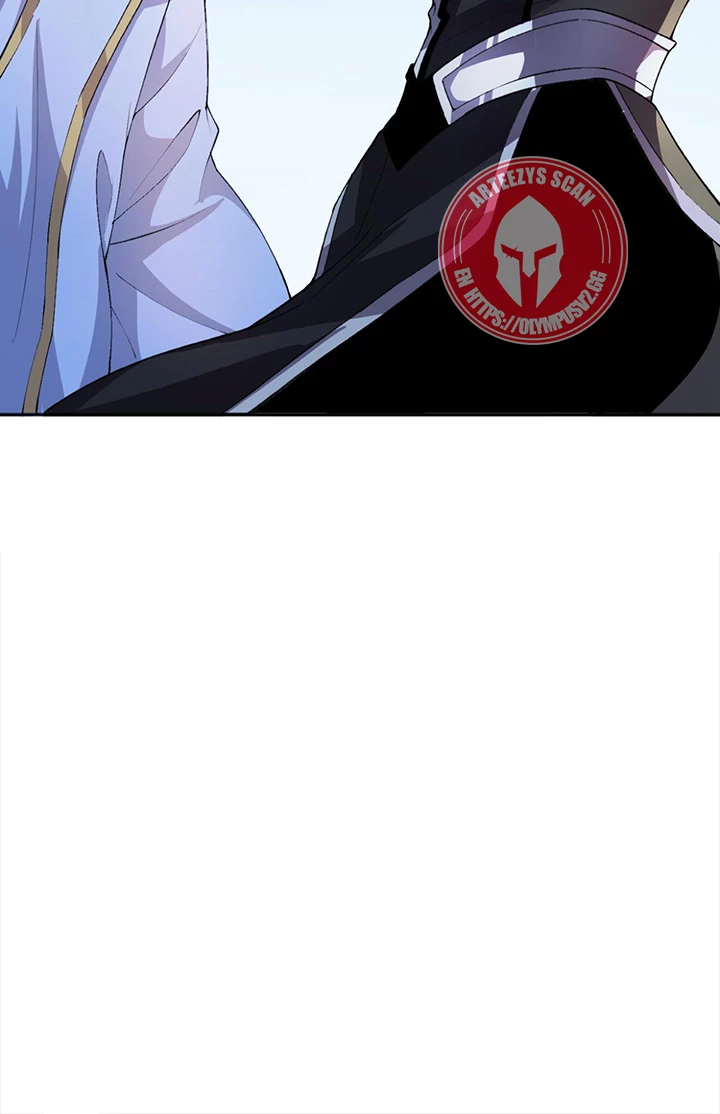 ¡Nigromante¡, ¡Yo soy la plaga! > Capitulo 19 > Page 591