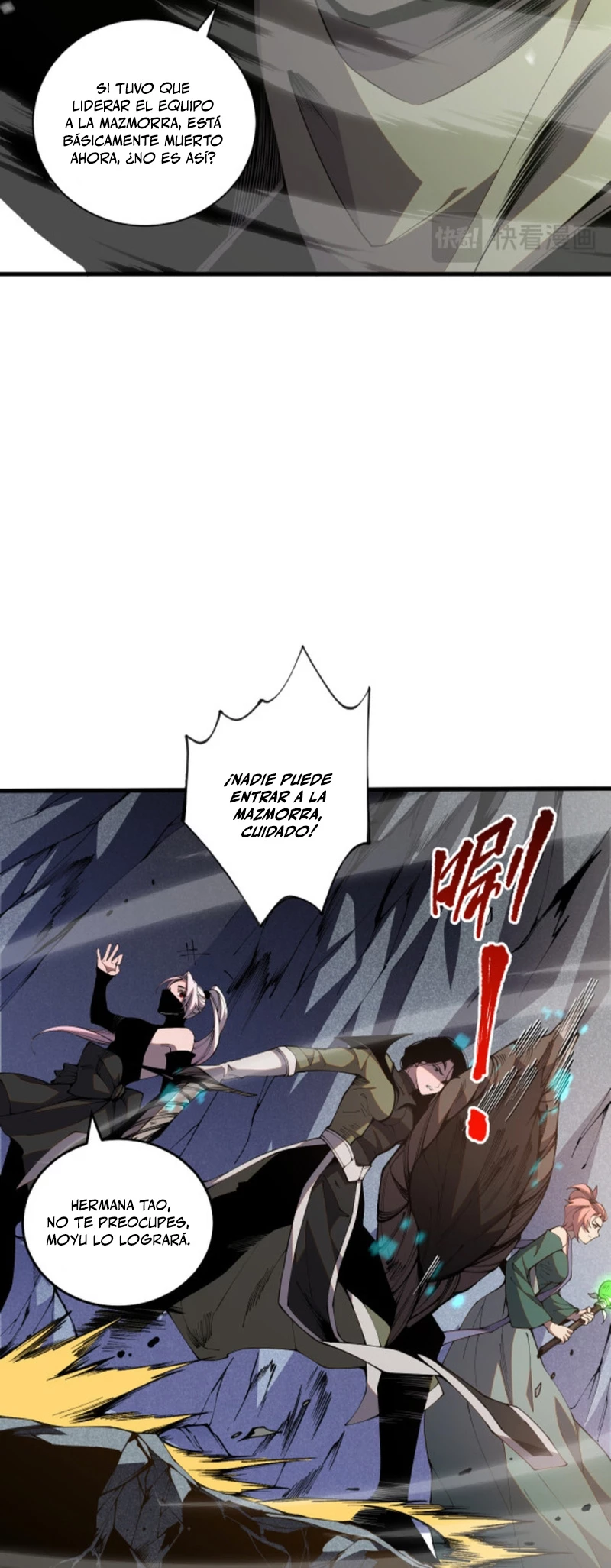 ¡Nigromante¡, ¡Yo soy la plaga! > Capitulo 20 > Page 61