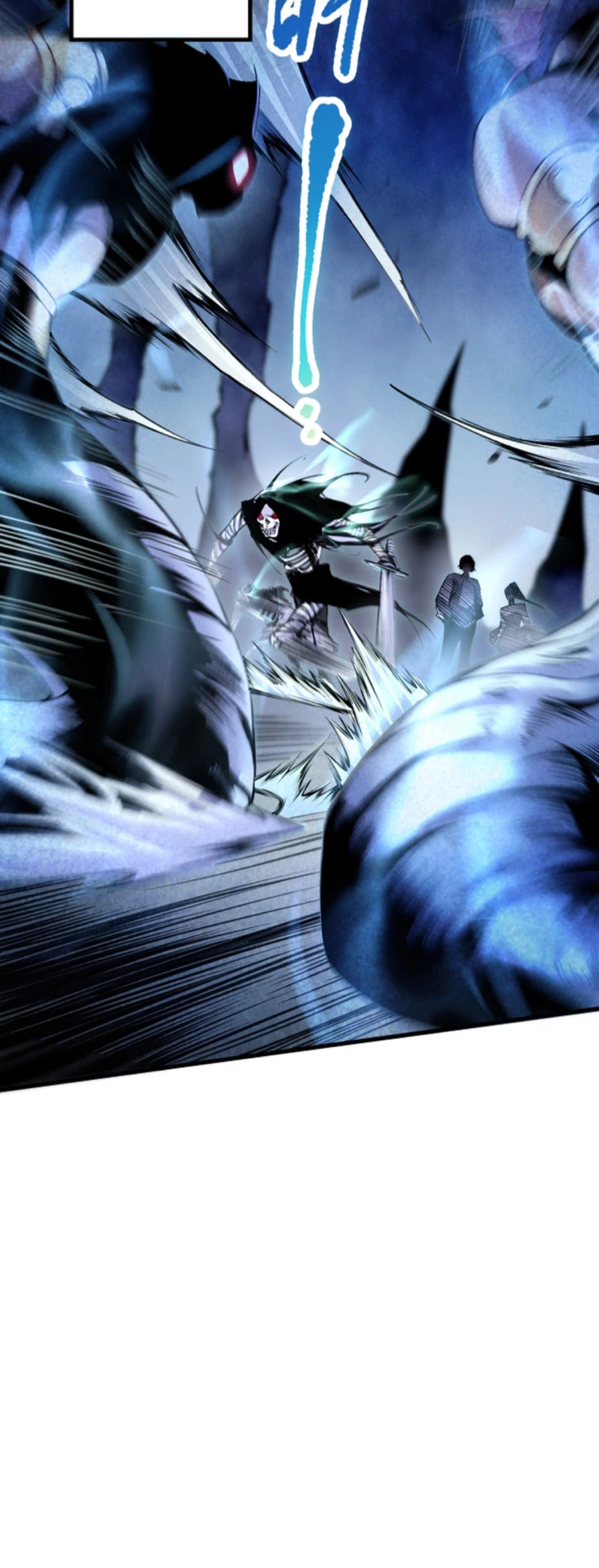 ¡Nigromante¡, ¡Yo soy la plaga! > Capitulo 20 > Page 211