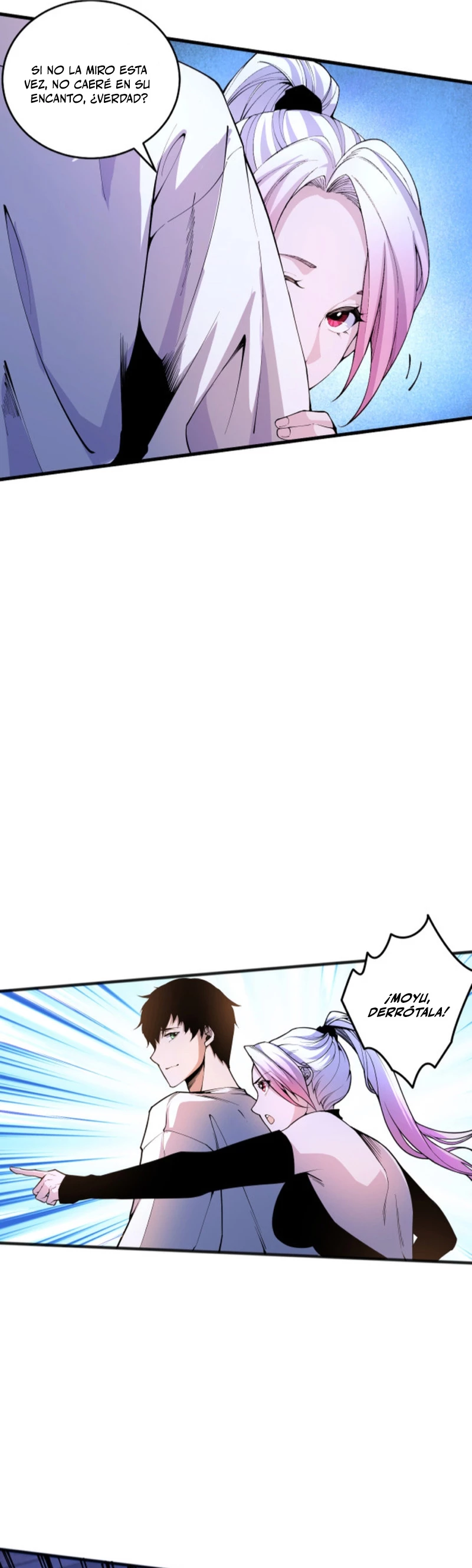 ¡Nigromante¡, ¡Yo soy la plaga! > Capitulo 20 > Page 261