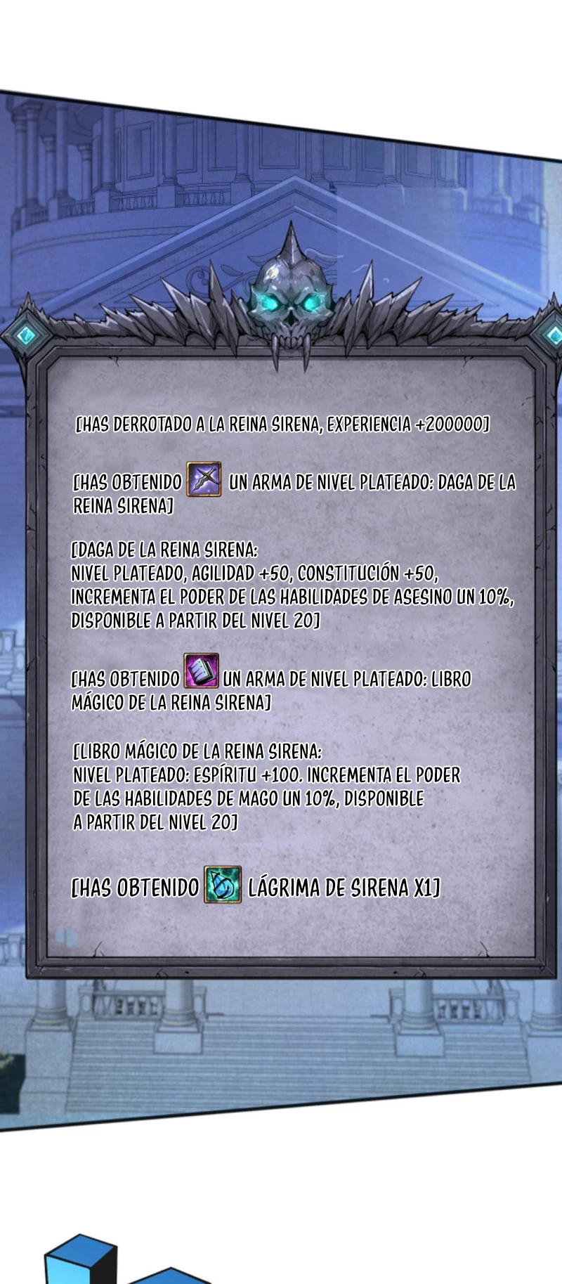 ¡Nigromante¡, ¡Yo soy la plaga! > Capitulo 20 > Page 291