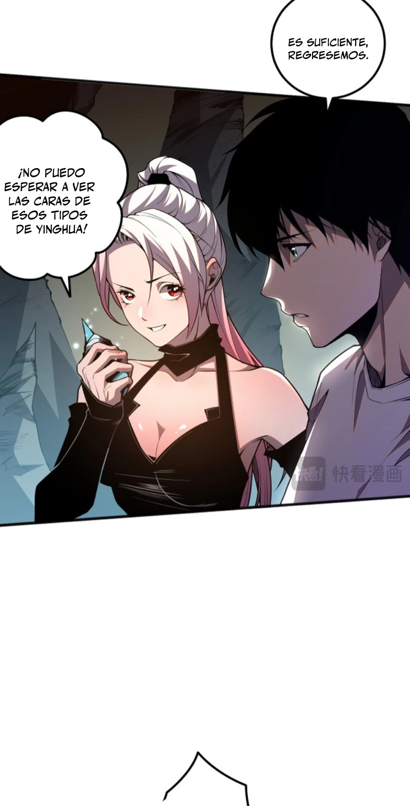 ¡Nigromante¡, ¡Yo soy la plaga! > Capitulo 20 > Page 381