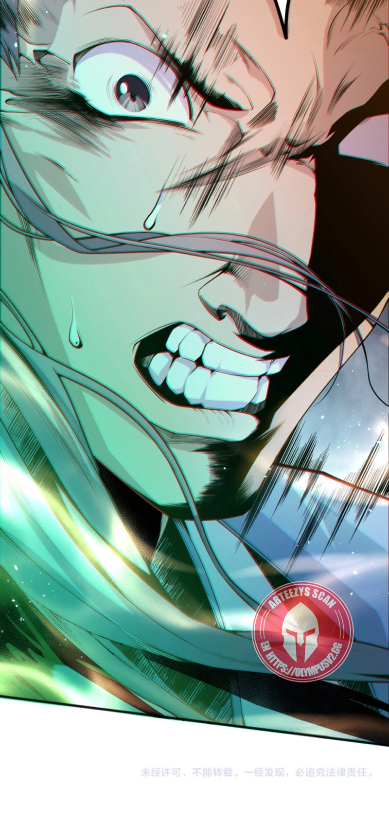 ¡Nigromante¡, ¡Yo soy la plaga! > Capitulo 20 > Page 541