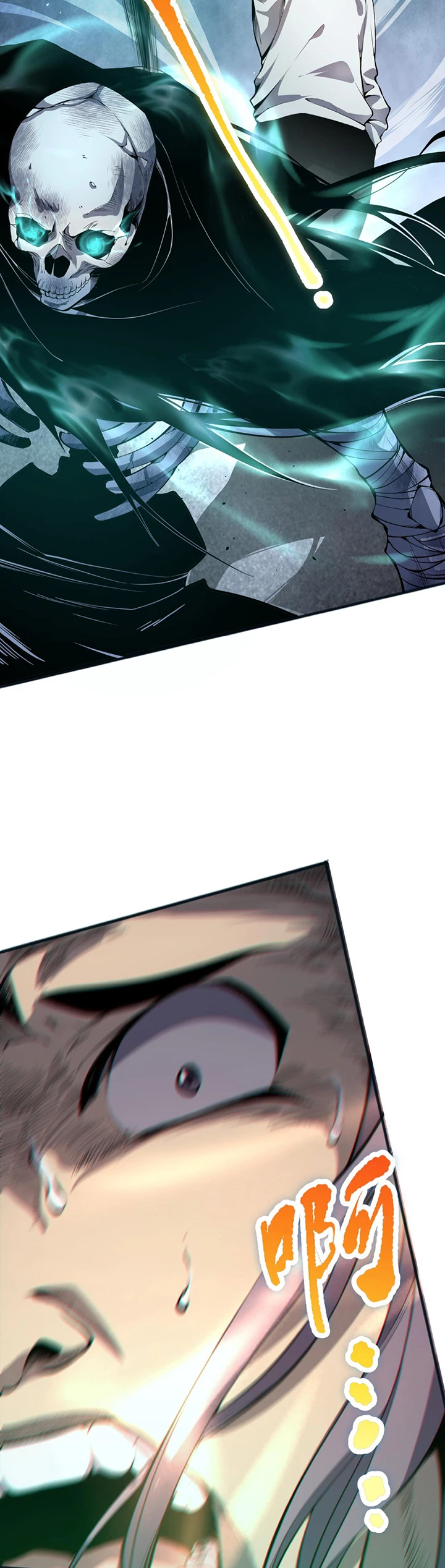 ¡Nigromante¡, ¡Yo soy la plaga! > Capitulo 21 > Page 101