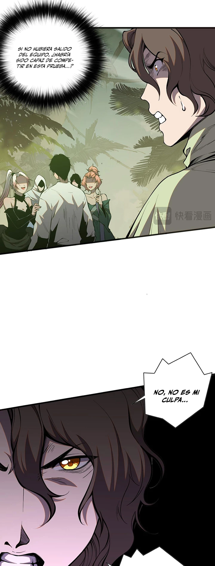 ¡Nigromante¡, ¡Yo soy la plaga! > Capitulo 21 > Page 211