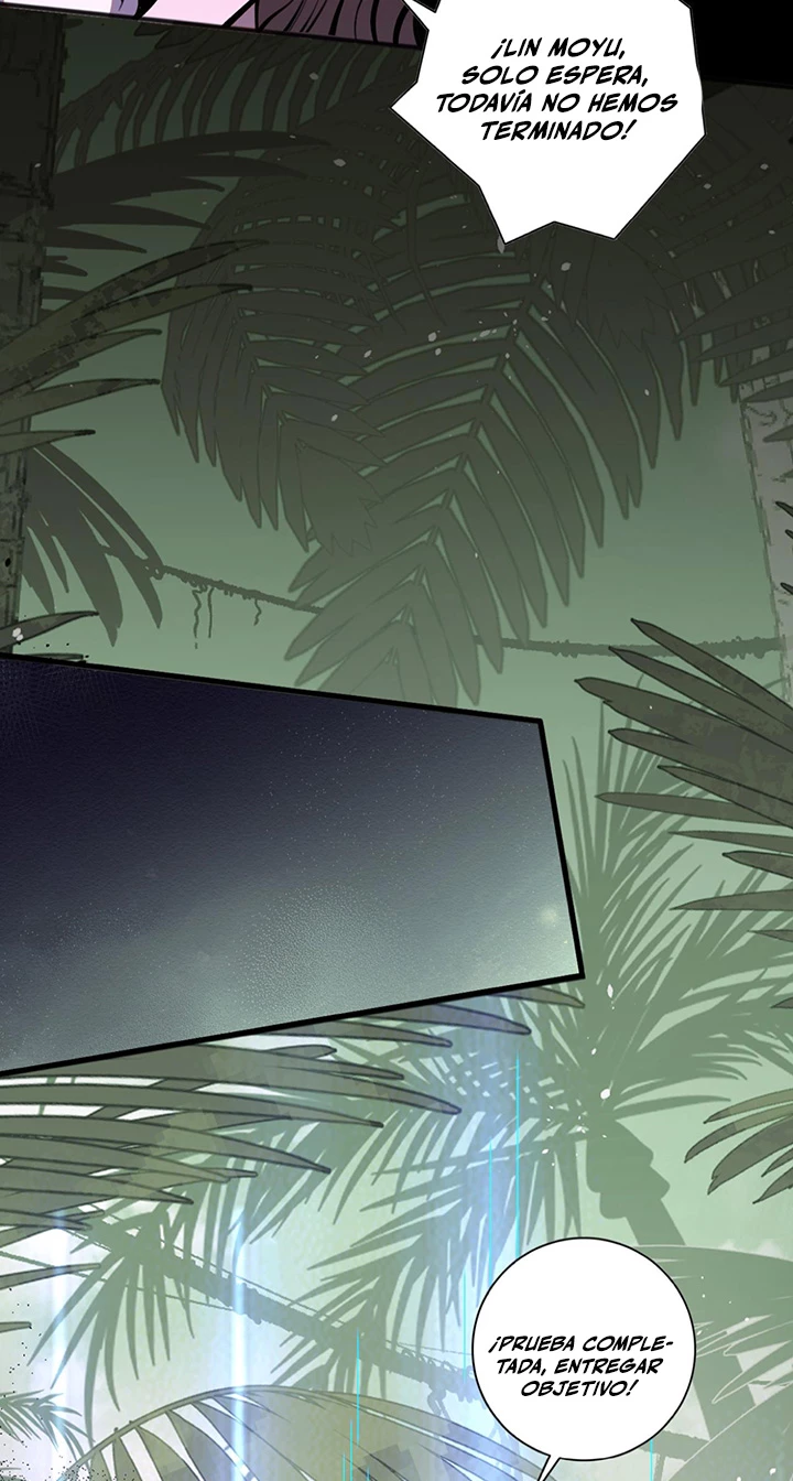 ¡Nigromante¡, ¡Yo soy la plaga! > Capitulo 21 > Page 221