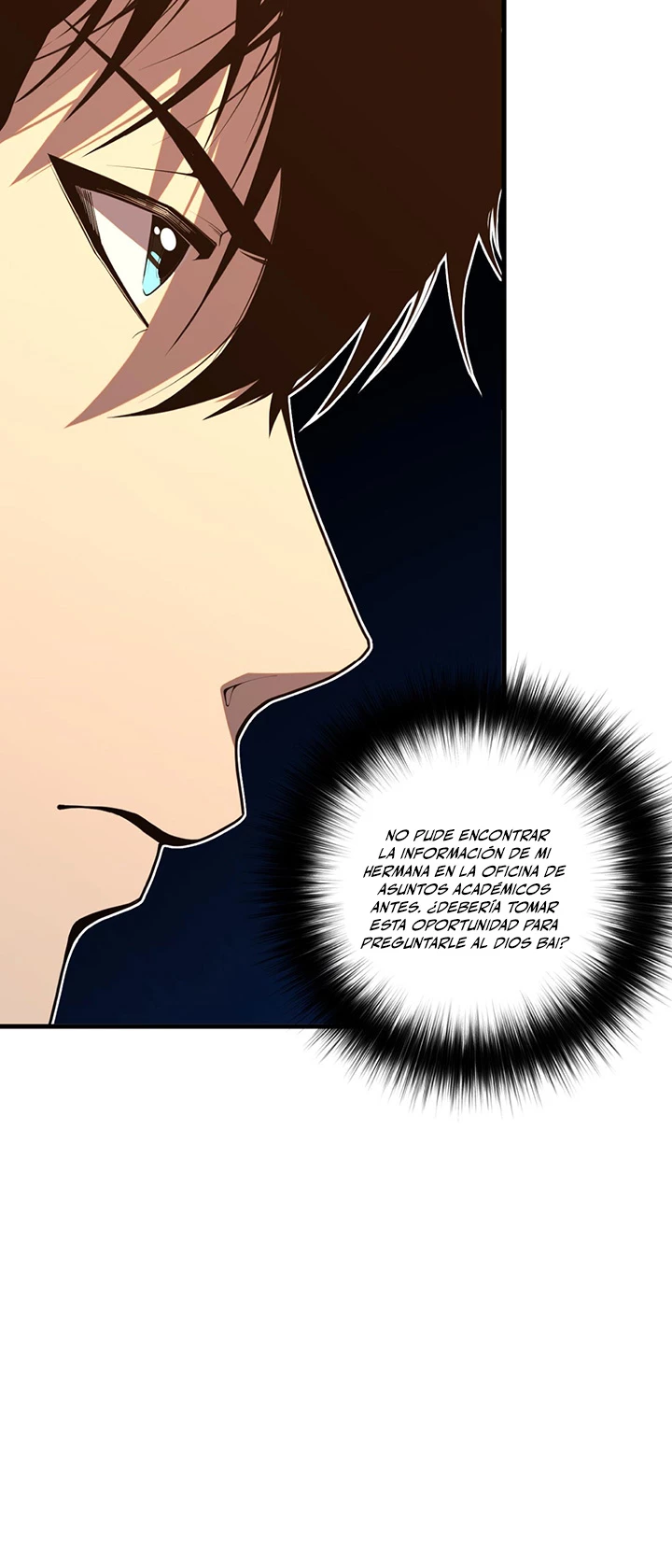 ¡Nigromante¡, ¡Yo soy la plaga! > Capitulo 21 > Page 341