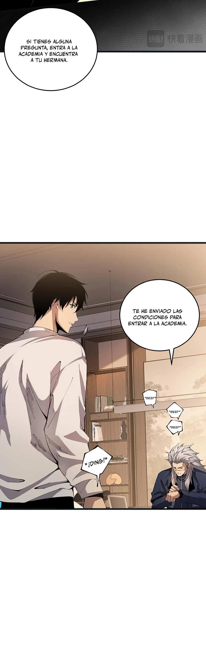 ¡Nigromante¡, ¡Yo soy la plaga! > Capitulo 21 > Page 411