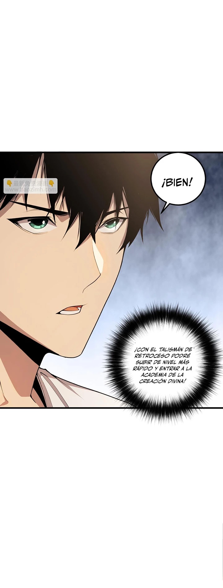 ¡Nigromante¡, ¡Yo soy la plaga! > Capitulo 21 > Page 451