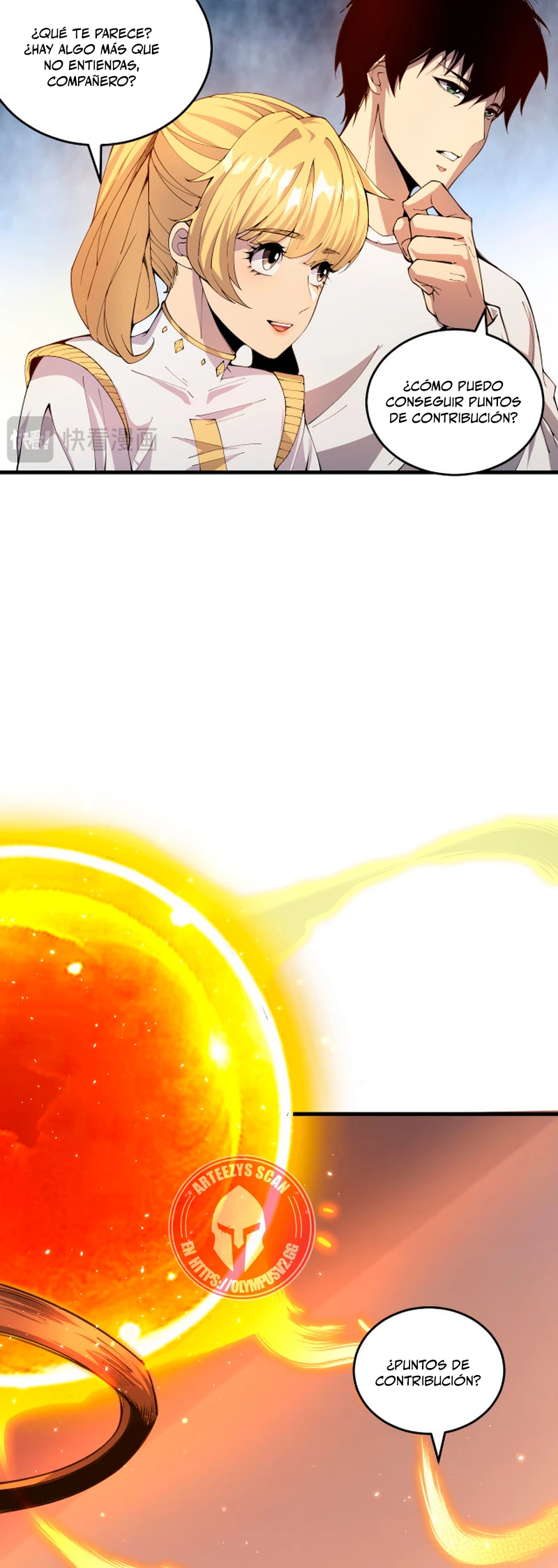 ¡Nigromante¡, ¡Yo soy la plaga! > Capitulo 22 > Page 131