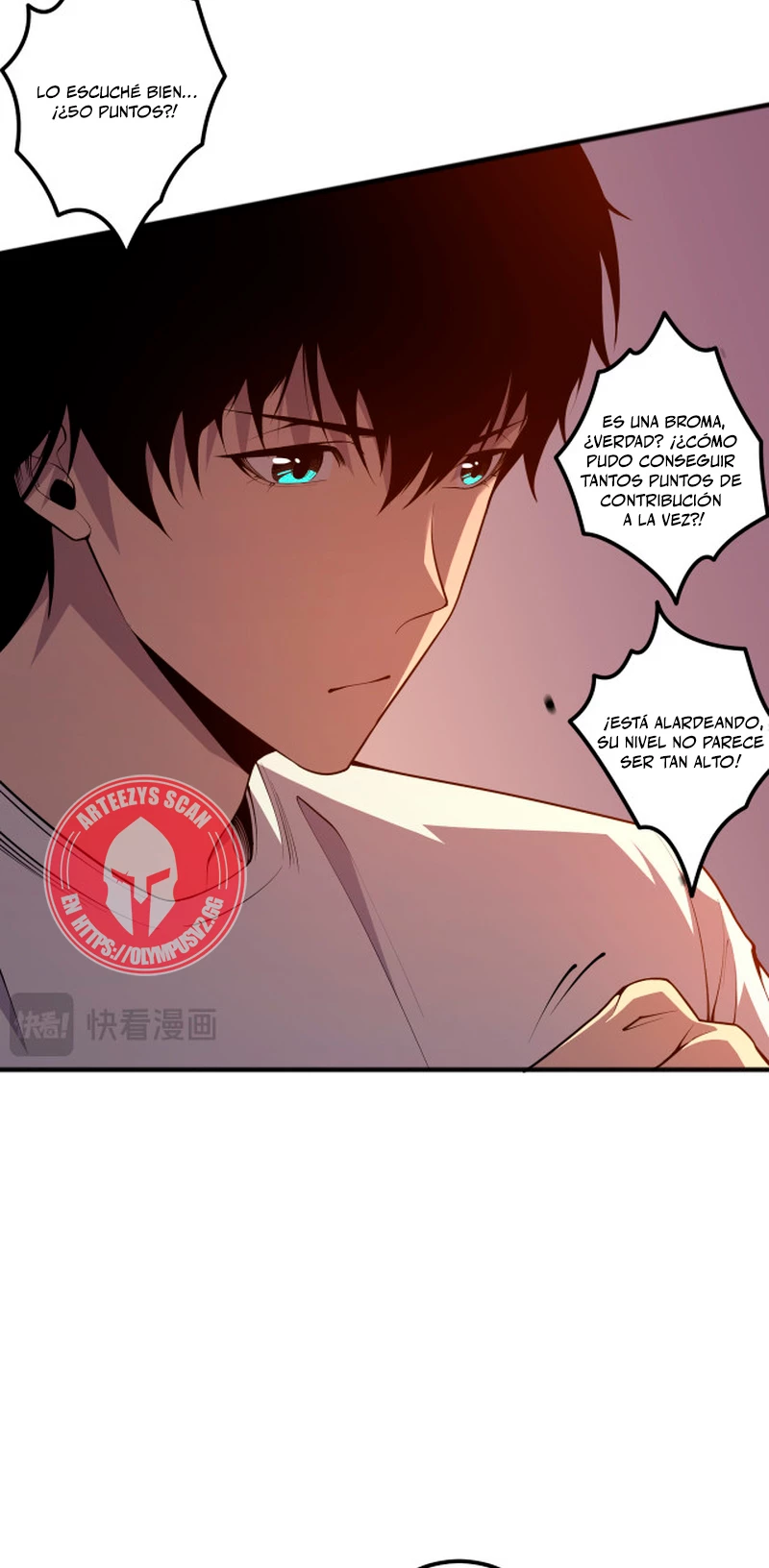 ¡Nigromante¡, ¡Yo soy la plaga! > Capitulo 22 > Page 191