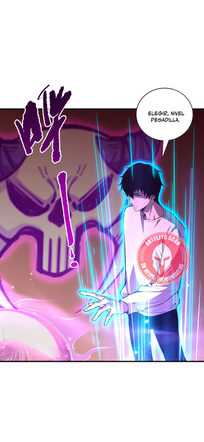 ¡Nigromante¡, ¡Yo soy la plaga! > Capitulo 22 > Page 211