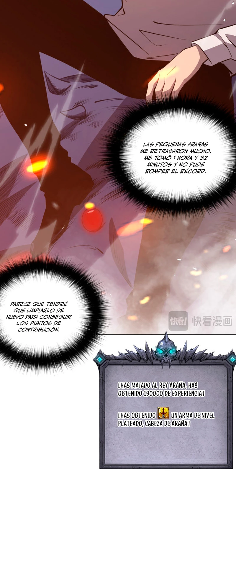 ¡Nigromante¡, ¡Yo soy la plaga! > Capitulo 23 > Page 201