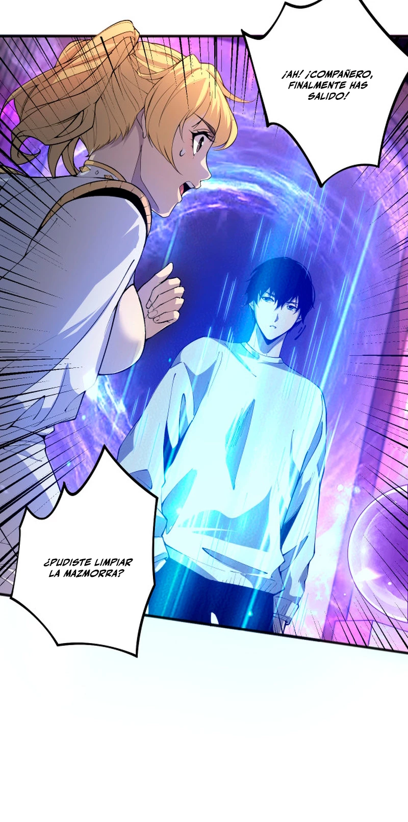 ¡Nigromante¡, ¡Yo soy la plaga! > Capitulo 23 > Page 221