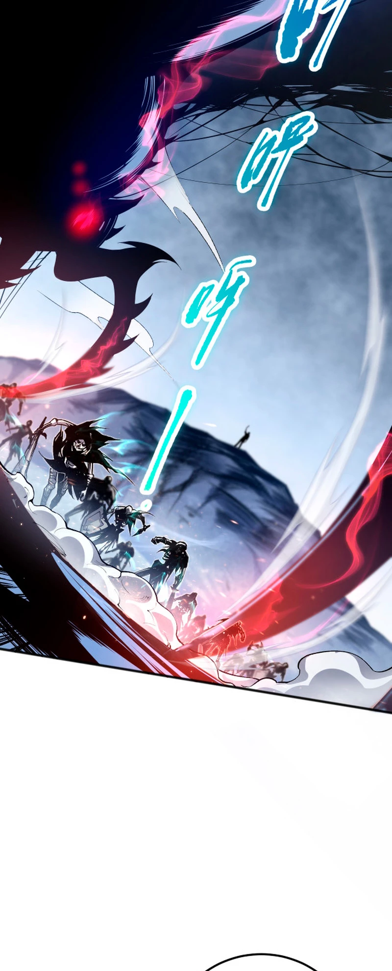 ¡Nigromante¡, ¡Yo soy la plaga! > Capitulo 23 > Page 401