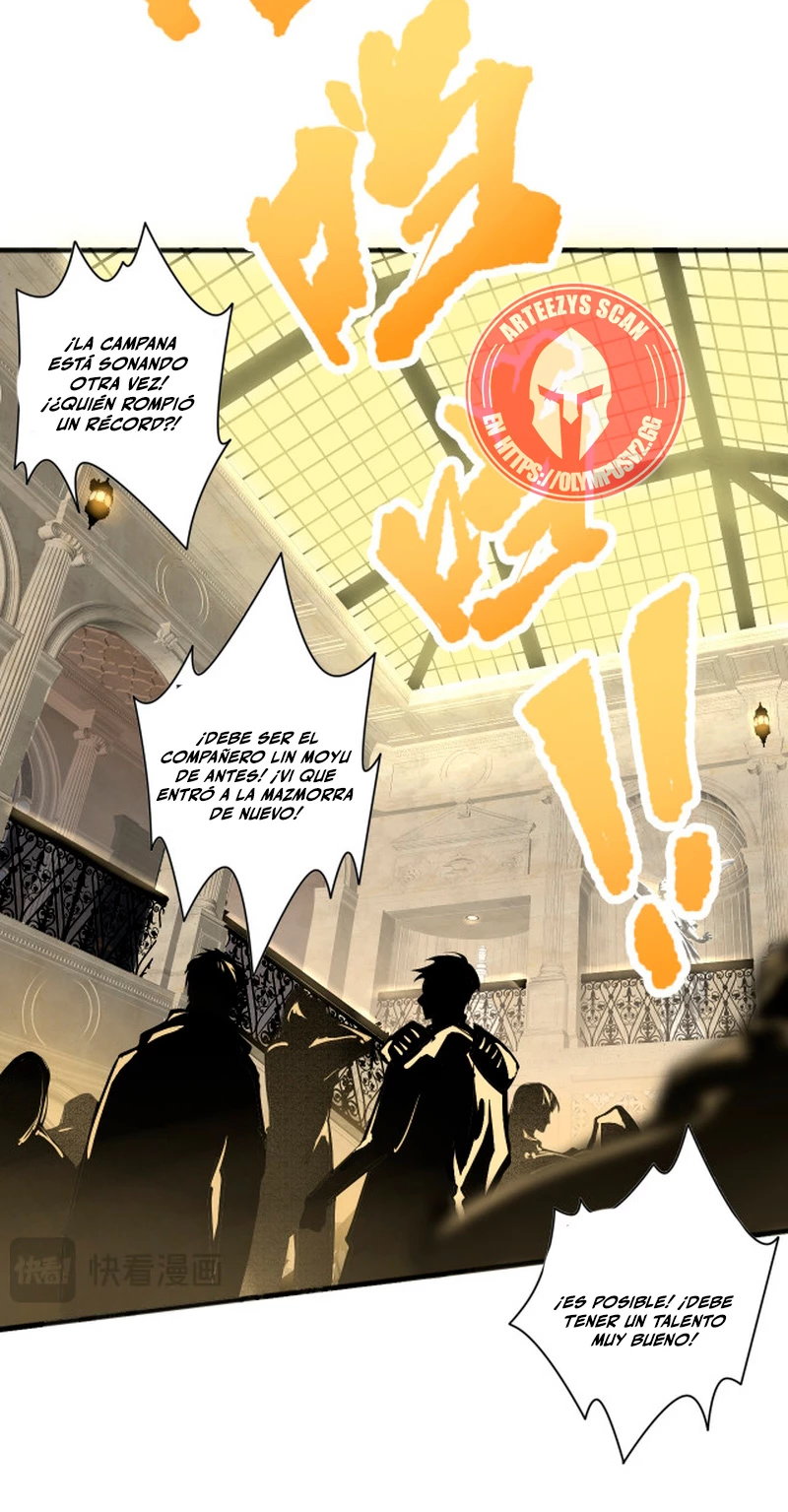 ¡Nigromante¡, ¡Yo soy la plaga! > Capitulo 23 > Page 421