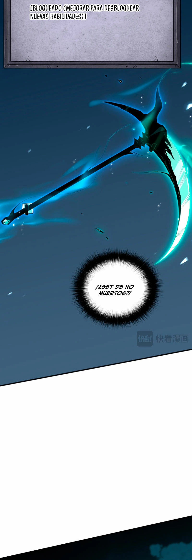 ¡Nigromante¡, ¡Yo soy la plaga! > Capitulo 24 > Page 231