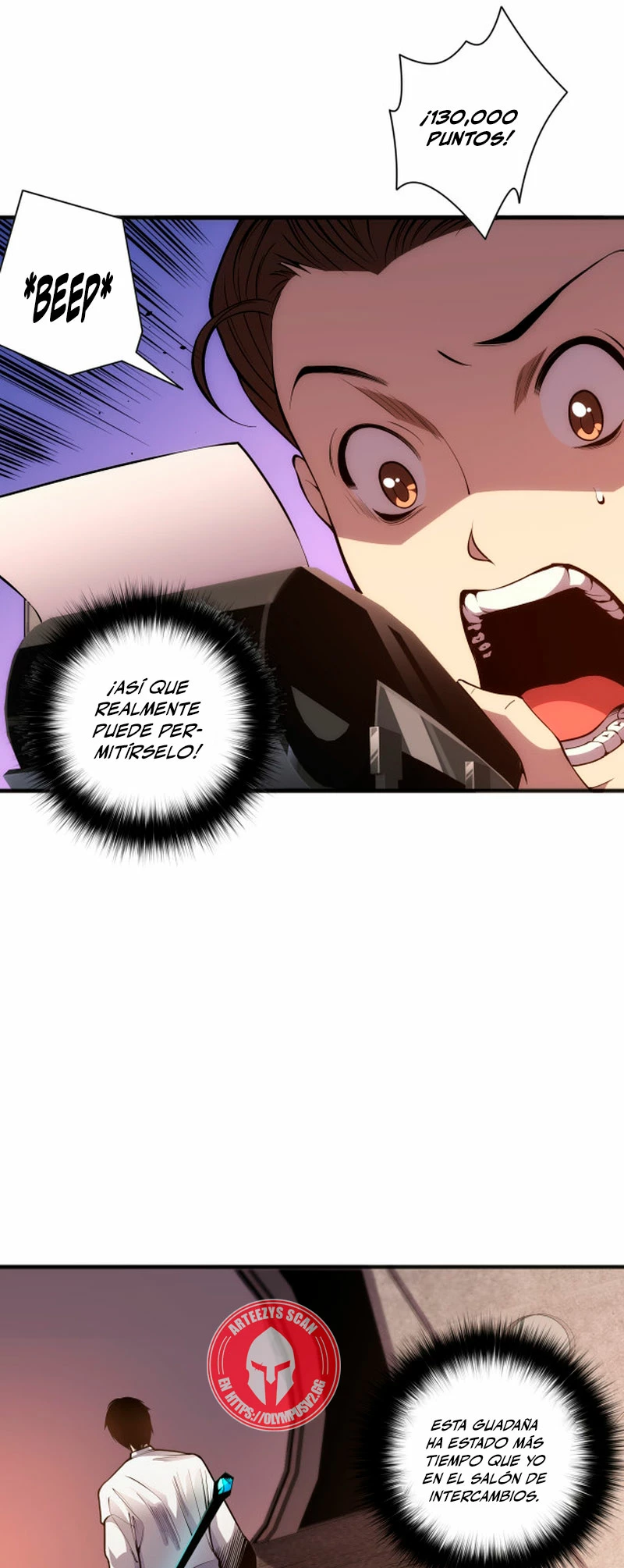 ¡Nigromante¡, ¡Yo soy la plaga! > Capitulo 24 > Page 291