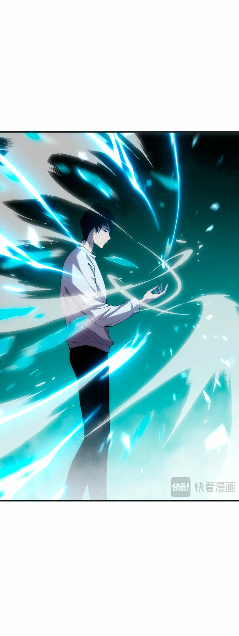 ¡Nigromante¡, ¡Yo soy la plaga! > Capitulo 24 > Page 351