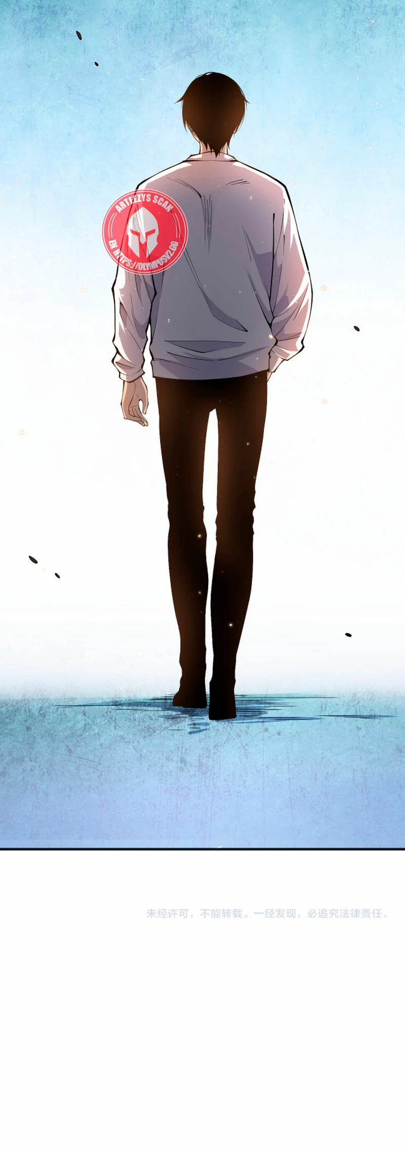 ¡Nigromante¡, ¡Yo soy la plaga! > Capitulo 24 > Page 551