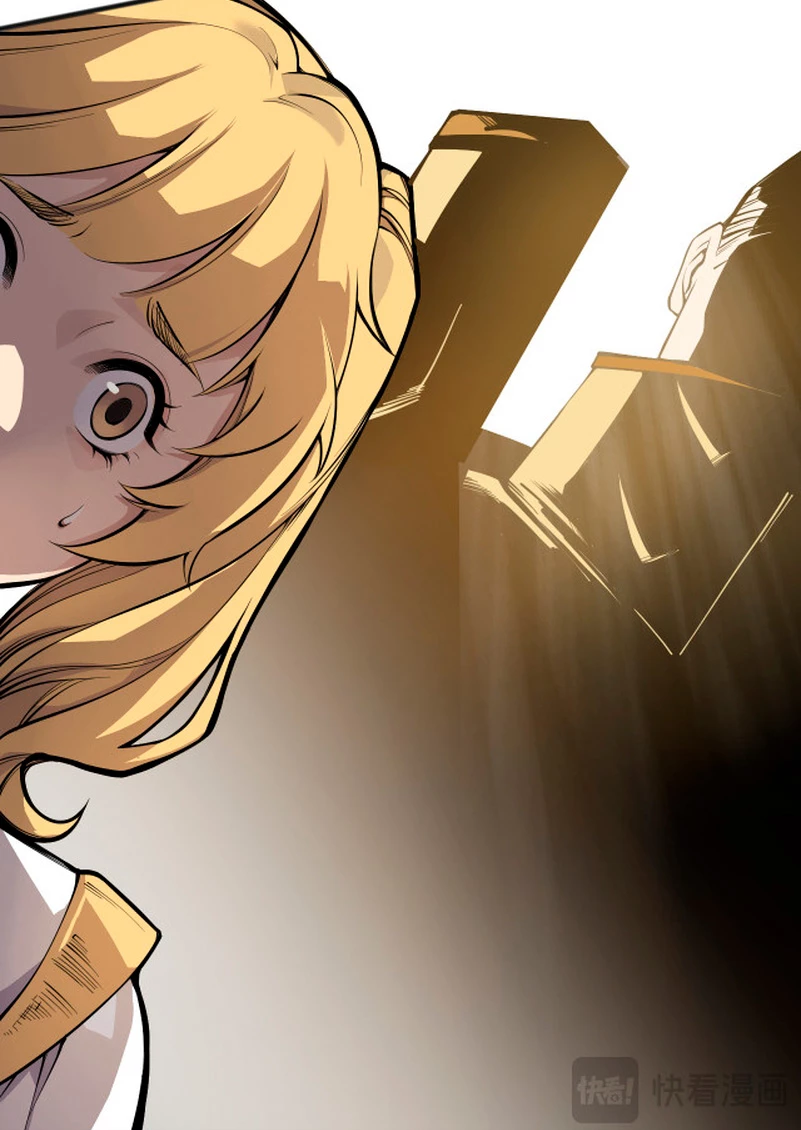 ¡Nigromante¡, ¡Yo soy la plaga! > Capitulo 25 > Page 101