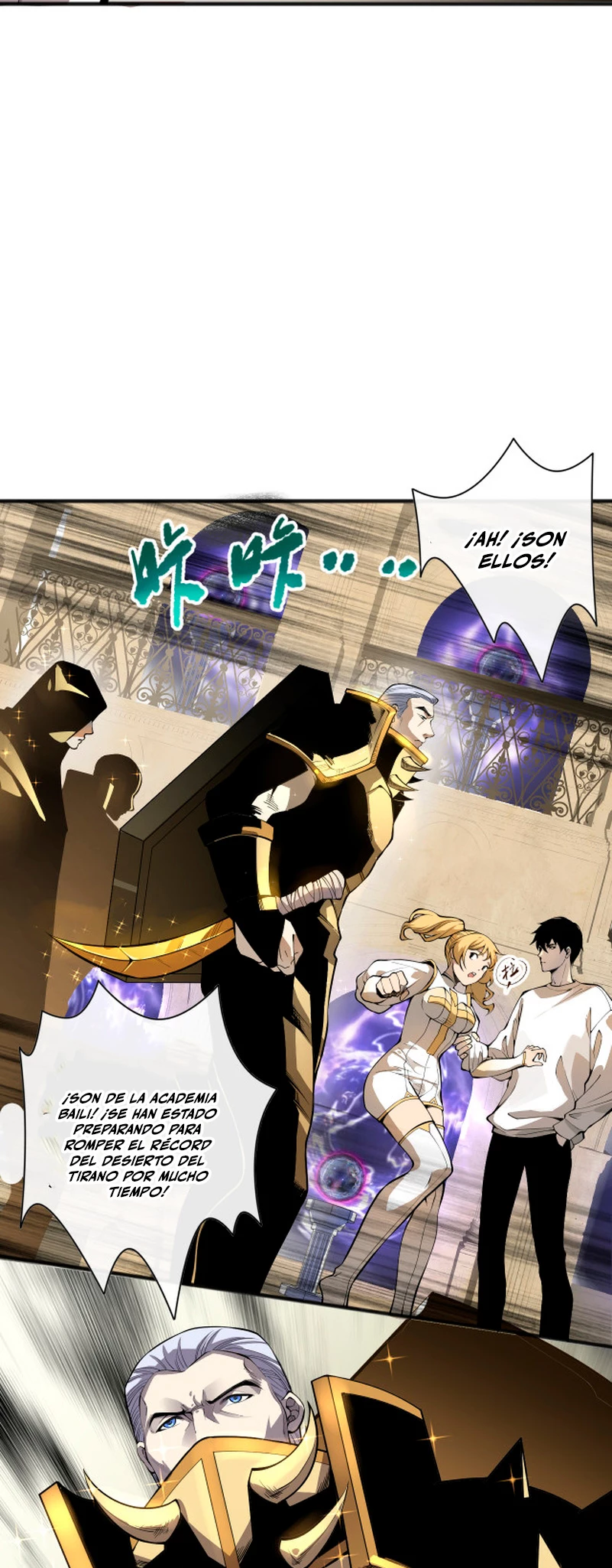 ¡Nigromante¡, ¡Yo soy la plaga! > Capitulo 25 > Page 111