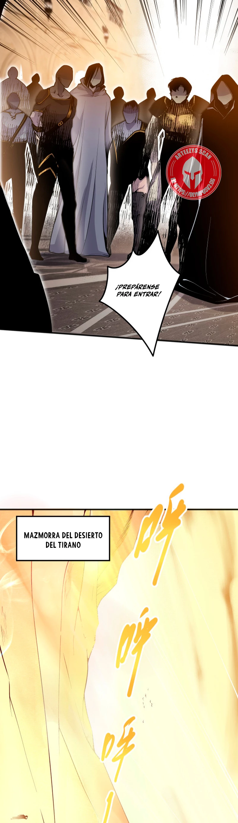 ¡Nigromante¡, ¡Yo soy la plaga! > Capitulo 25 > Page 181