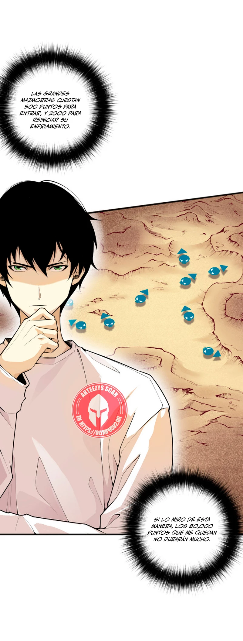 ¡Nigromante¡, ¡Yo soy la plaga! > Capitulo 25 > Page 211