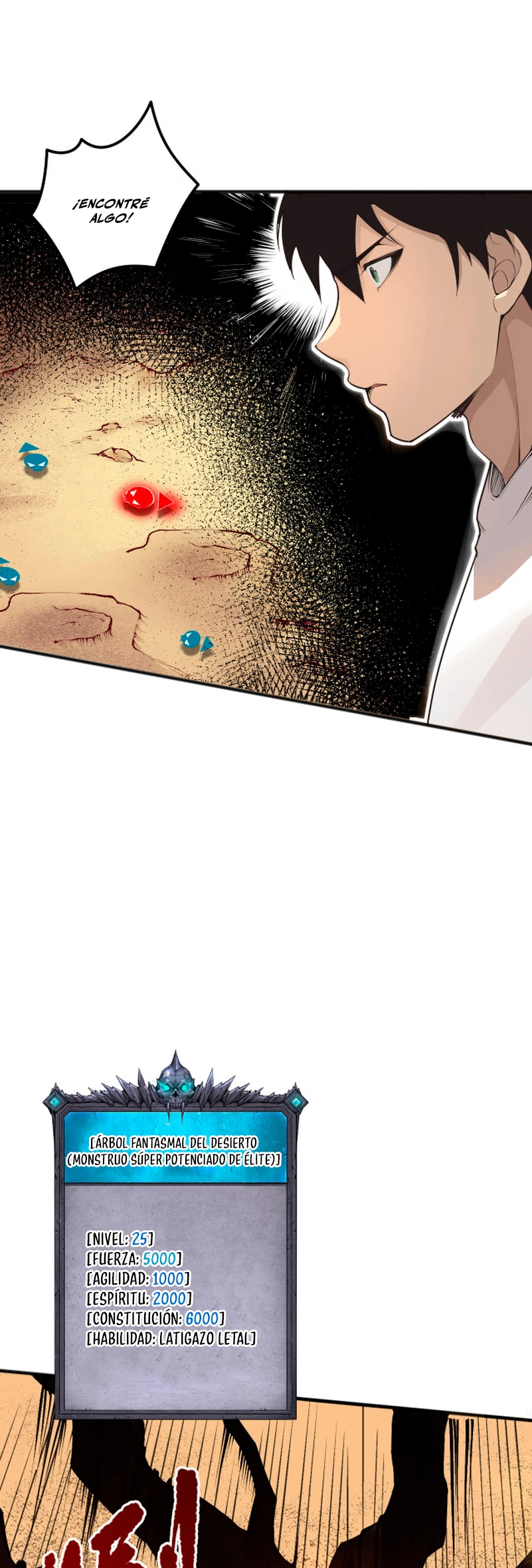 ¡Nigromante¡, ¡Yo soy la plaga! > Capitulo 25 > Page 221