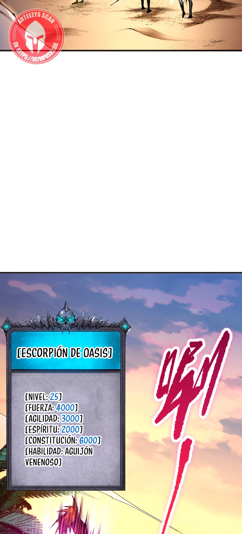 ¡Nigromante¡, ¡Yo soy la plaga! > Capitulo 25 > Page 301