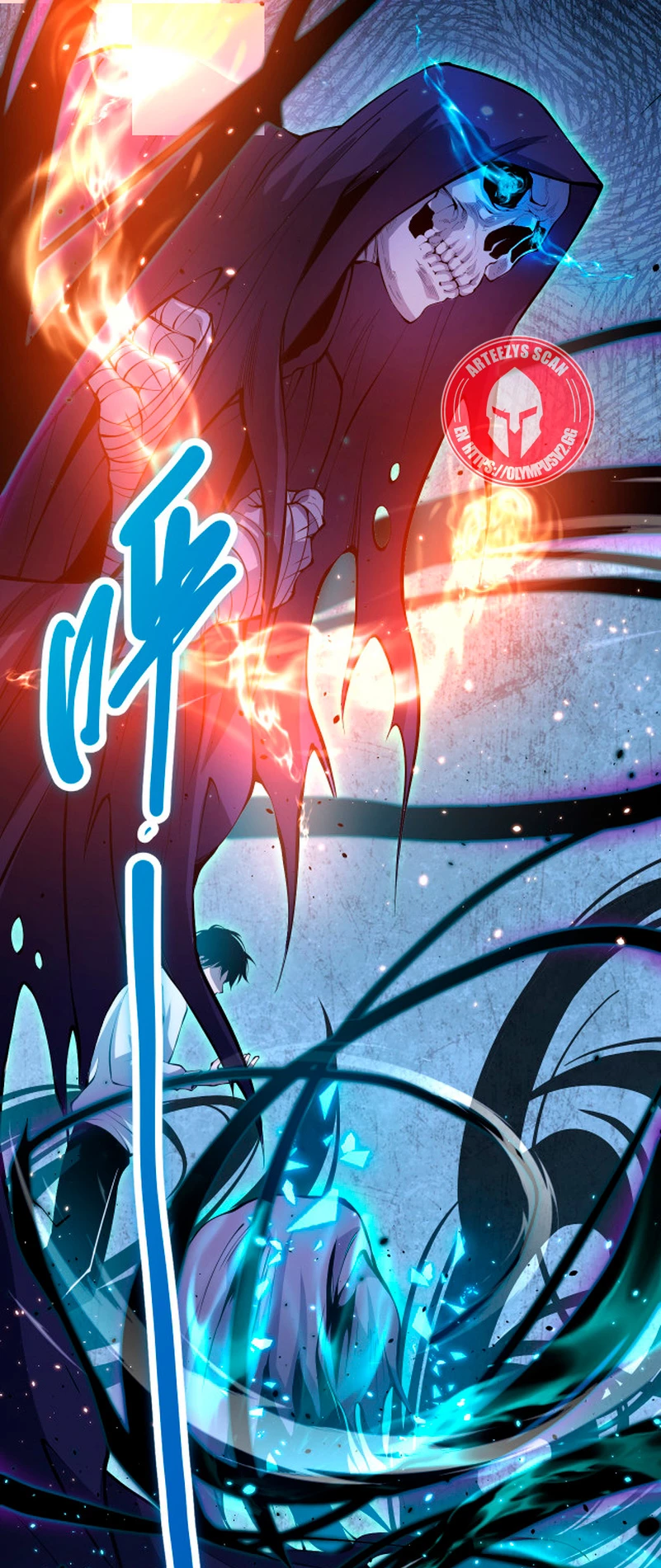 ¡Nigromante¡, ¡Yo soy la plaga! > Capitulo 25 > Page 421