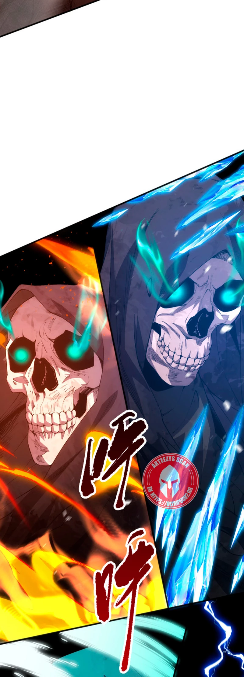 ¡Nigromante¡, ¡Yo soy la plaga! > Capitulo 25 > Page 511