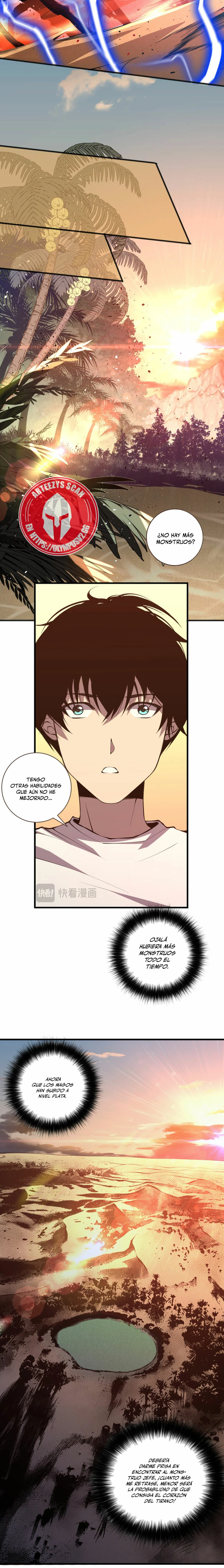 ¡Nigromante¡, ¡Yo soy la plaga! > Capitulo 26 > Page 51