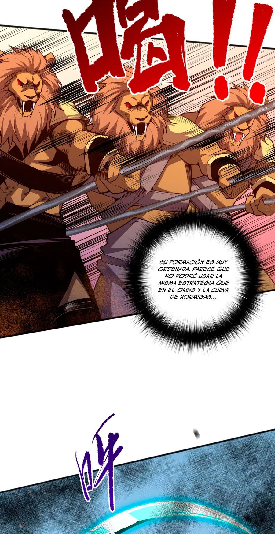 ¡Nigromante¡, ¡Yo soy la plaga! > Capitulo 27 > Page 51