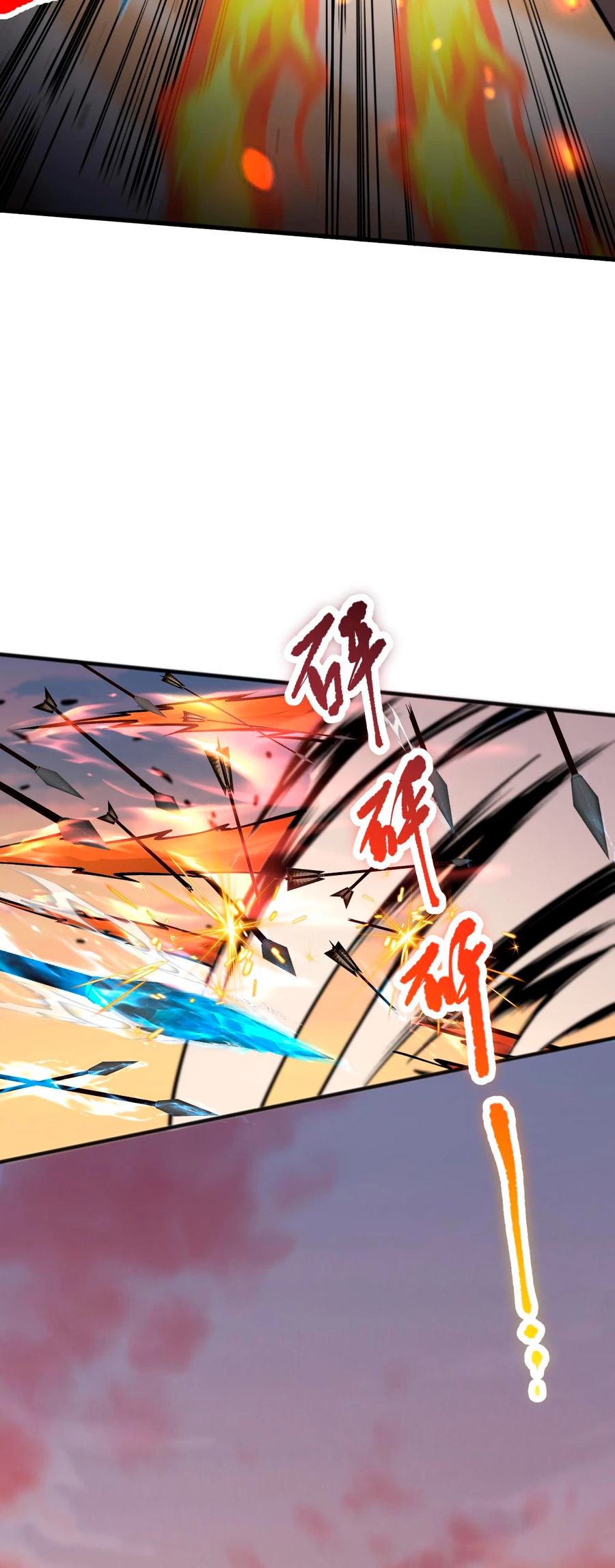 ¡Nigromante¡, ¡Yo soy la plaga! > Capitulo 27 > Page 161