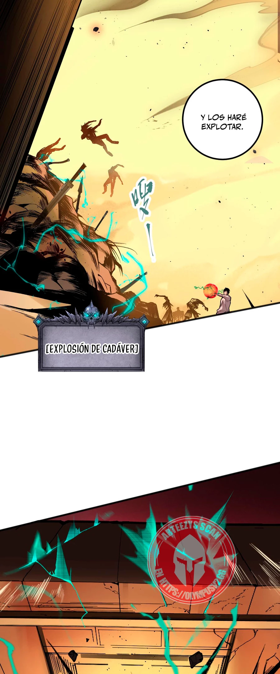 ¡Nigromante¡, ¡Yo soy la plaga! > Capitulo 27 > Page 261