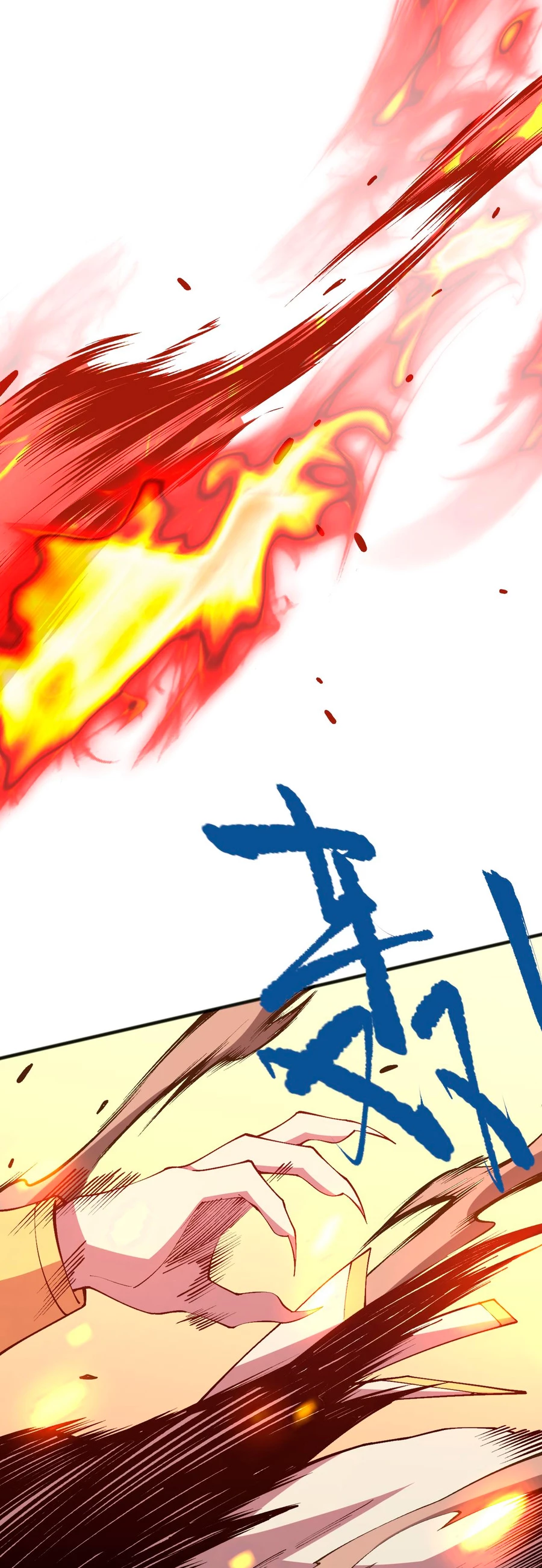 ¡Nigromante¡, ¡Yo soy la plaga! > Capitulo 27 > Page 531