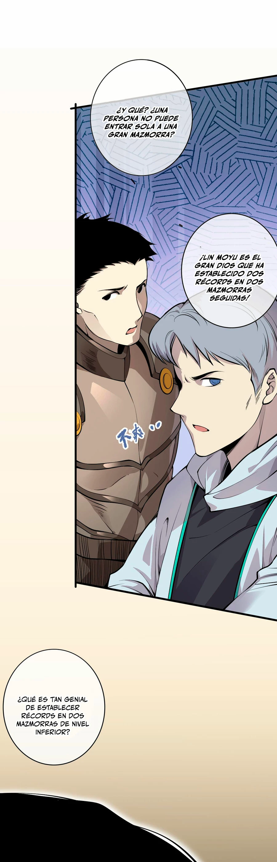 ¡Nigromante¡, ¡Yo soy la plaga! > Capitulo 28 > Page 141